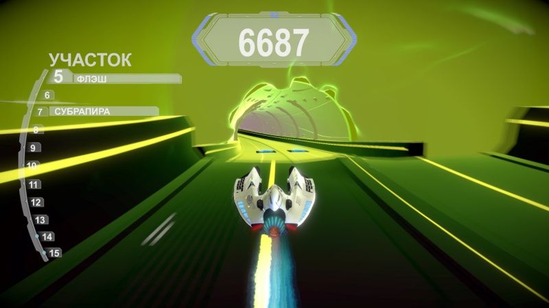 videoigra-wipeout-omega-collection-russkaya-versiya-ps4_4.jpg