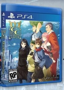 videoigra-world-end-economica-ps4.jpg