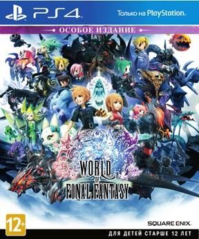 videoigra-world-of-final-fantasy-limited-edition-ps4.jpg