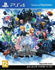 videoigra-world-of-final-fantasy-ps4.jpg