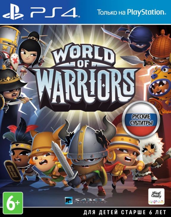 videoigra-world-of-warriors-russkaya-versiya-ps4.jpg