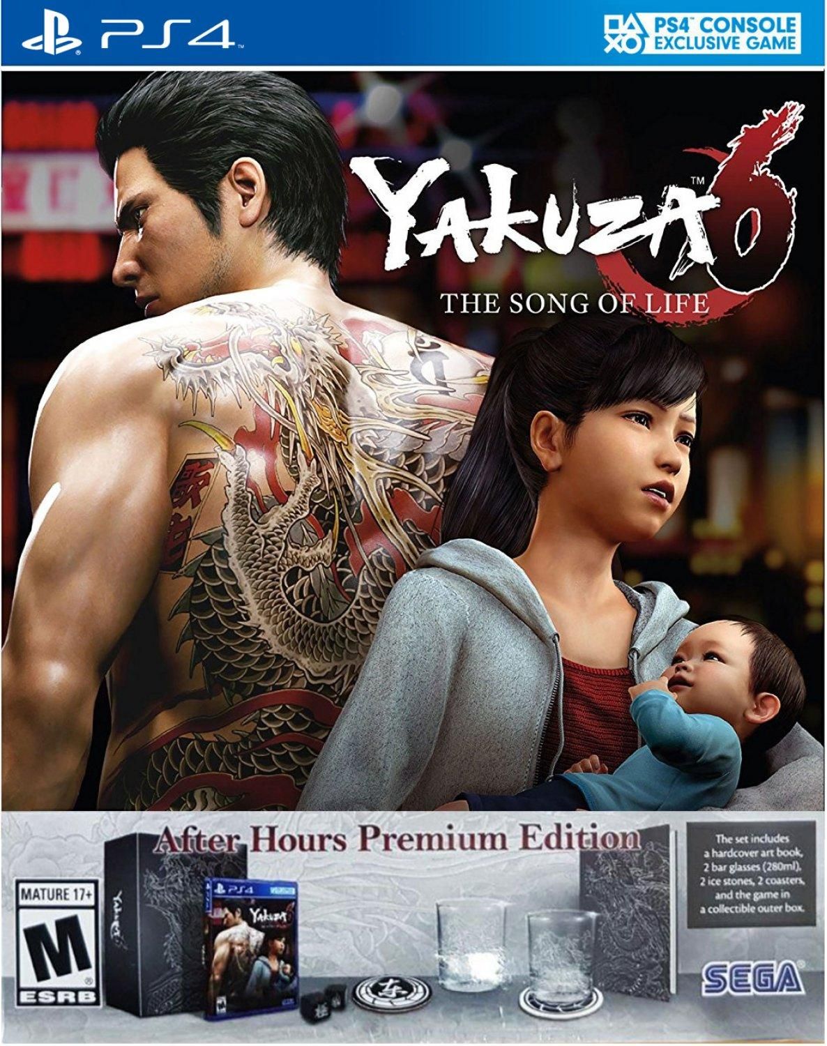 videoigra-yakuza-6-the-song-of-life-after-hours-premium-edition-ps4.jpg