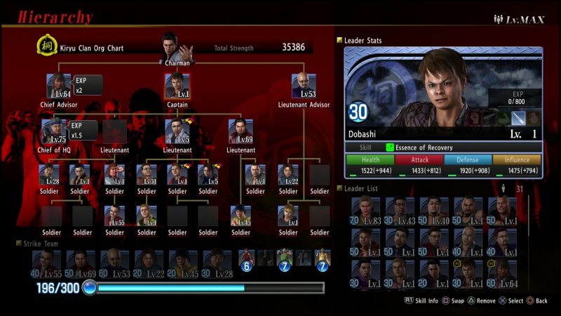 videoigra-yakuza-6-the-song-of-life-ps4_2.jpg