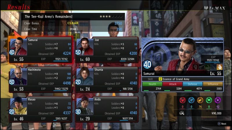 videoigra-yakuza-6-the-song-of-life-ps4_3.jpg