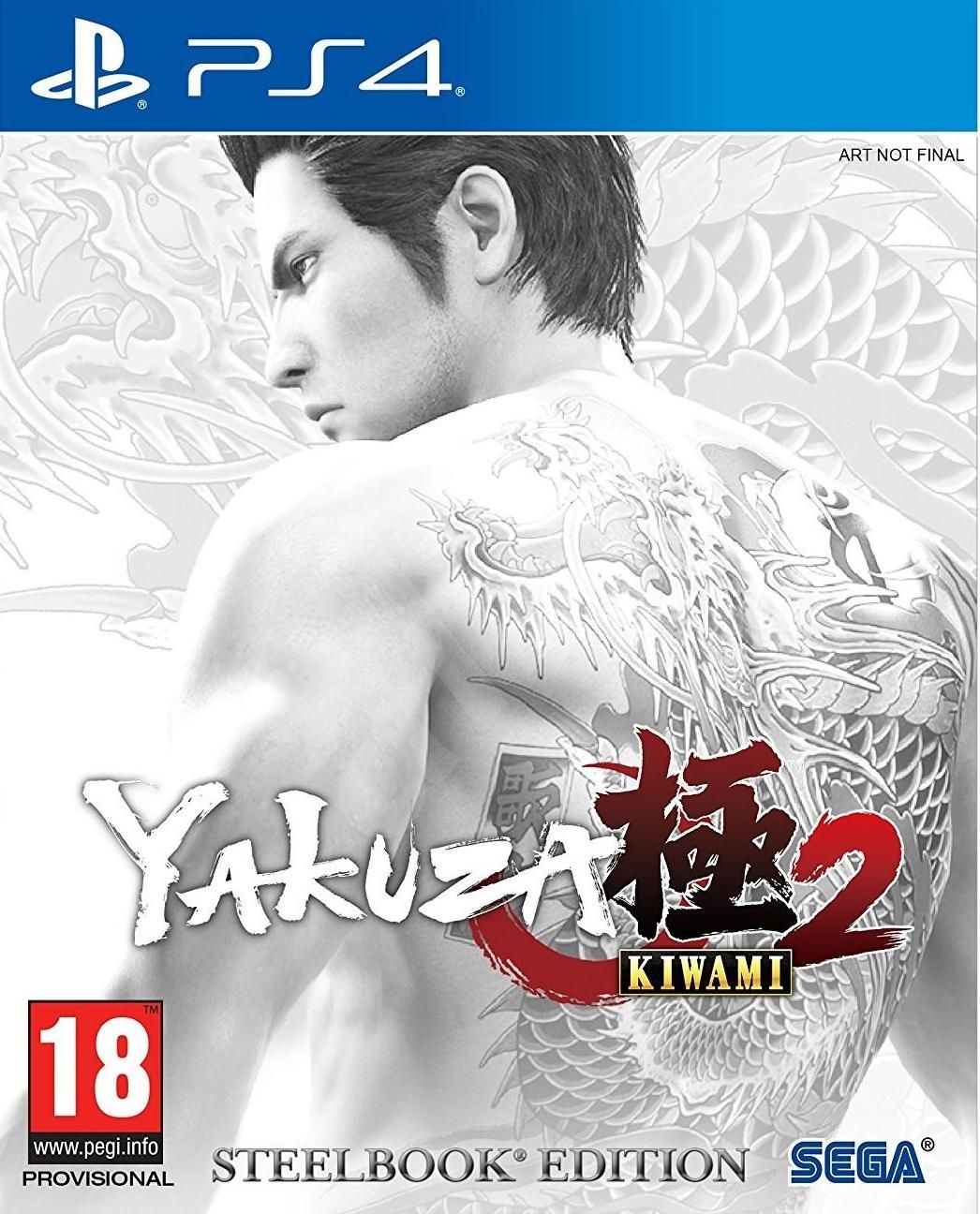 videoigra-yakuza-kiwami-2-steelbook-edition-ps4.jpg