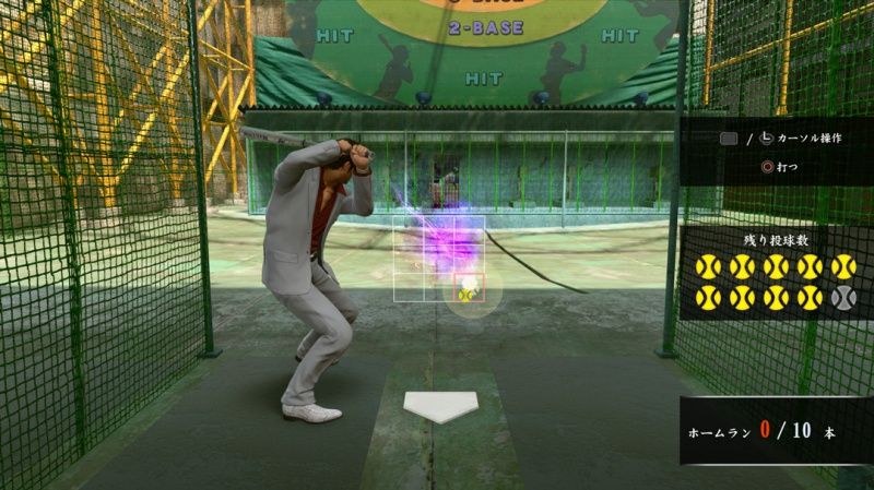 videoigra-yakuza-kiwami-2-steelbook-edition-ps4_2.jpg