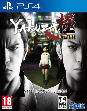 videoigra-yakuza-kiwami-steelbook-edition-ps4.jpg