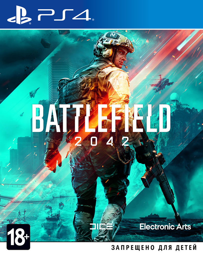 battlefield-2042-ps4_1 Battlefield 2042 (PS4)