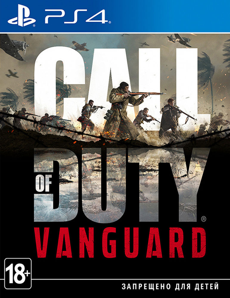 call-of-duty-vanguard-ps4_1 Call of Duty: Vanguard (PS4)
