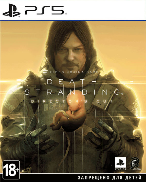 death-stranding-directors-cut-ps5_1 Death Stranding Director’s Cut (PS5)