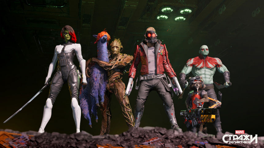 marvel-strazhi-galaktiki-guardians-of-the-galaxy-ps4_4 Marvel Стражи Галактики игра game