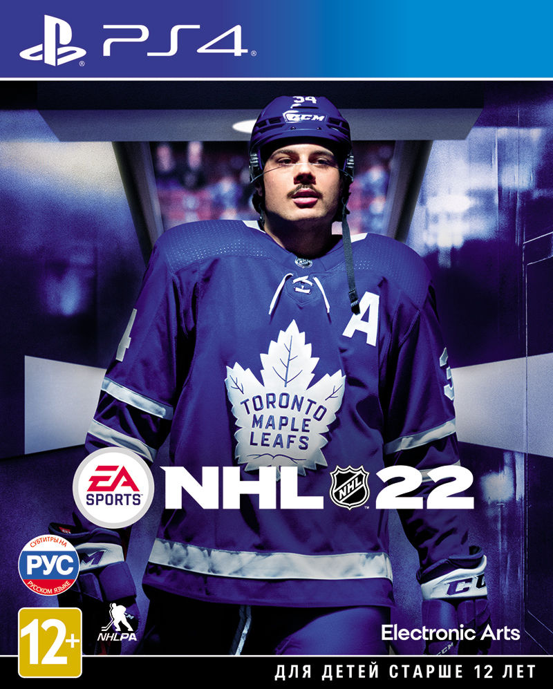 nhl-22-ps4_1 NHL 22 (PS4)