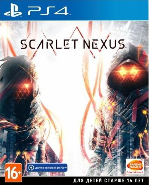 scarlet-nexus-ps4_1 Scarlet Nexus (PS4)