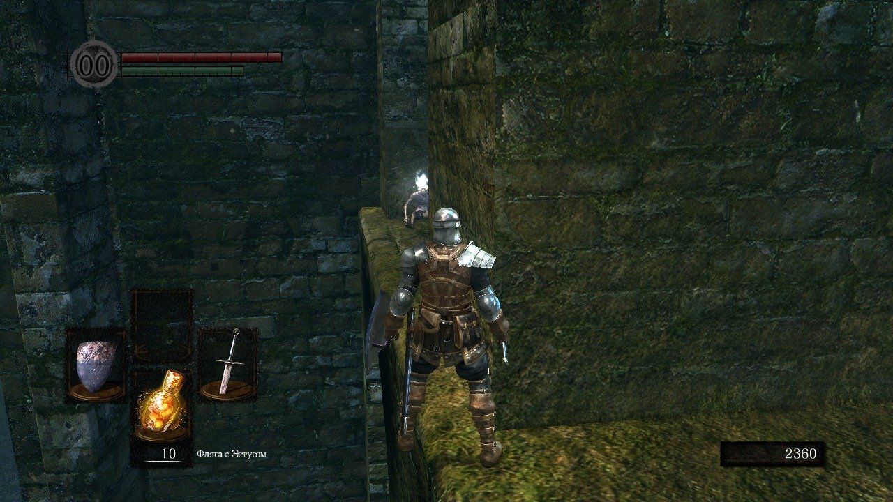 igra-dark-souls-remastered-switch_2.jpg