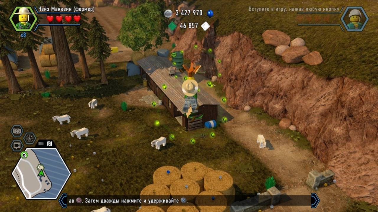 igra-lego-city-undercover-russkaya-versiya-switch_2.jpg