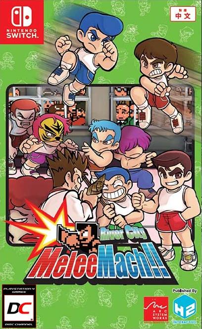 igra-river-city-melee-mach-switch.jpg