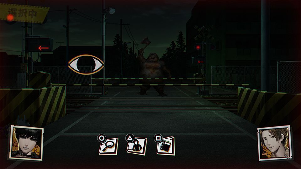 igra-spirit-hunter-ng-switch_2.jpg