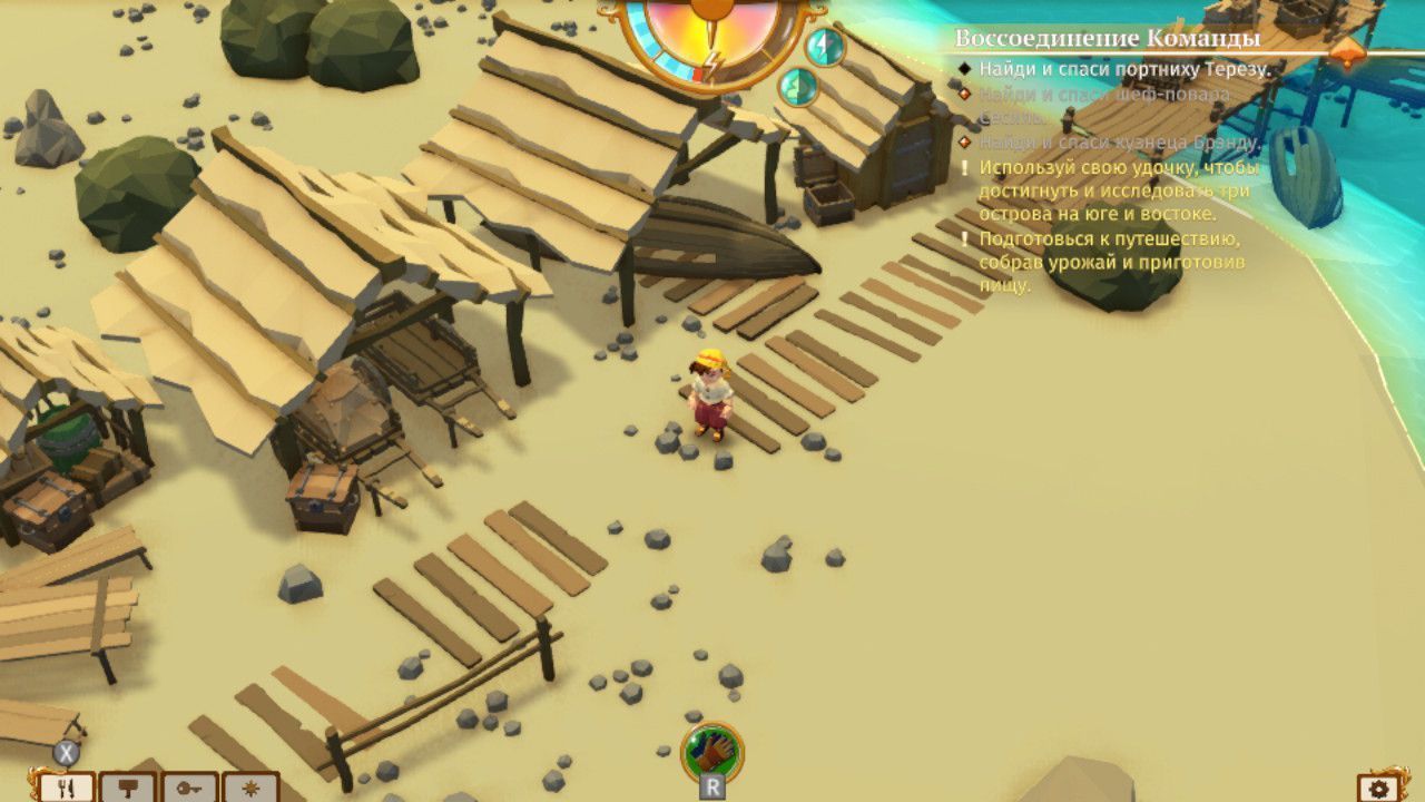 igra-stranded-sails-explorers-of-the-cursed-islands-russkaya-versiya-switch_2.jpg