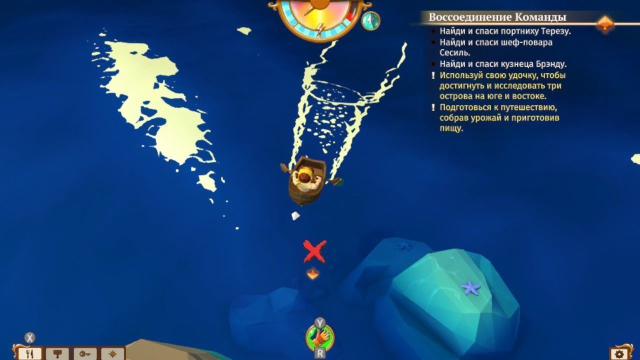 igra-stranded-sails-explorers-of-the-cursed-islands-russkaya-versiya-switch_3.jpg