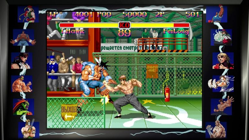 igra-street-fighter-30th-anniversary-collection-switch_4.jpg