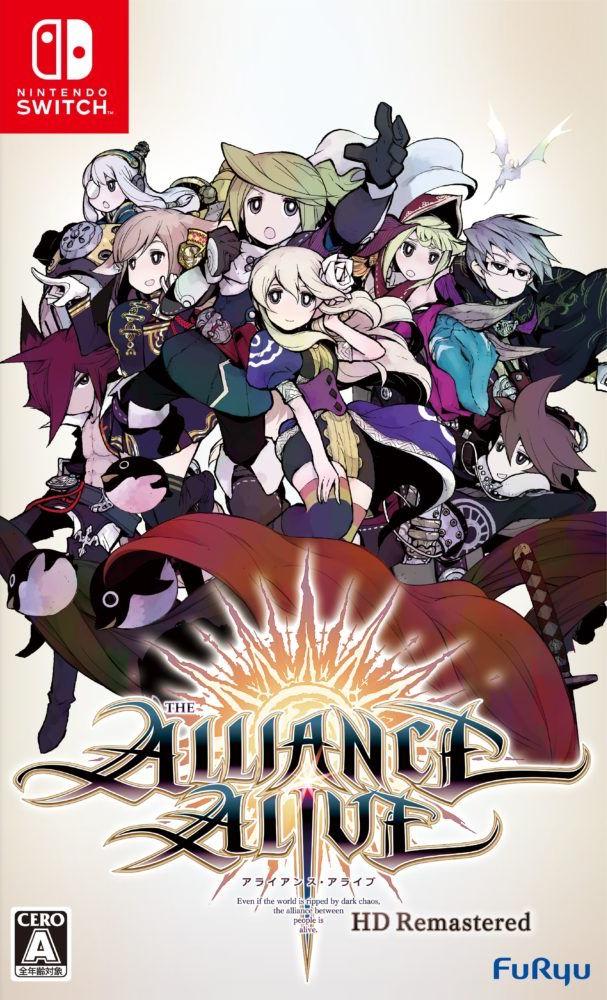 igra-the-alliance-alive-hd-remastered-switch.jpg