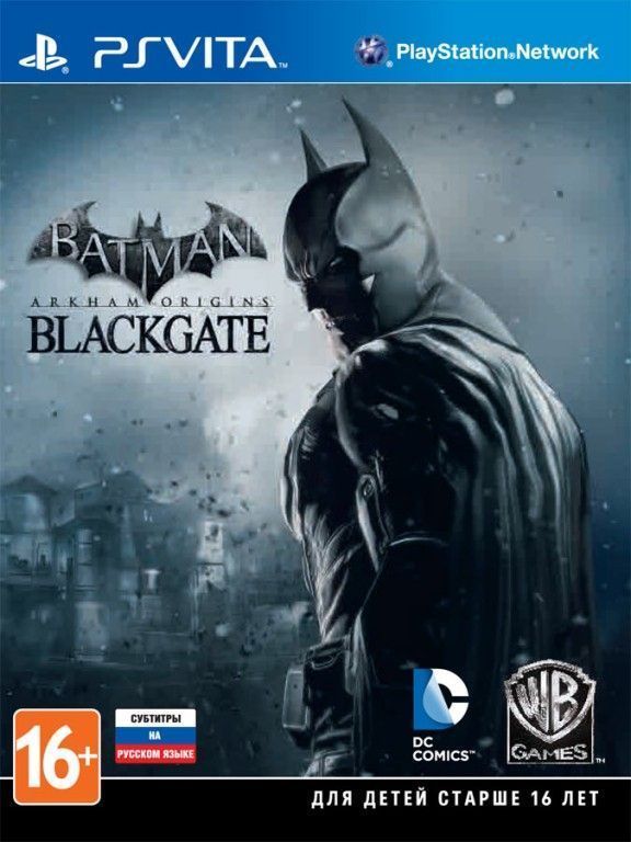 videoigra-batman-arkham-origins-blackgate-russkaya-versiya-ps-vita.jpg