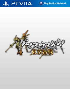 videoigra-damascus-gear-operation-tokyo-ps-vita.jpg