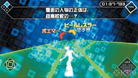 videoigra-danganronpa-2-goodbye-despair-ps-vita_2.jpg