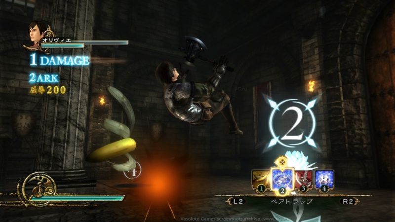 videoigra-deception-4-iv-blood-ties-ps-vita_3.jpg