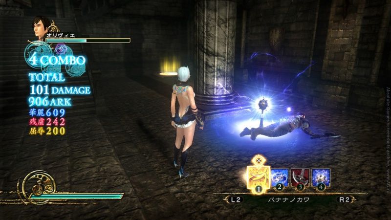 videoigra-deception-4-iv-blood-ties-ps-vita_4.jpg