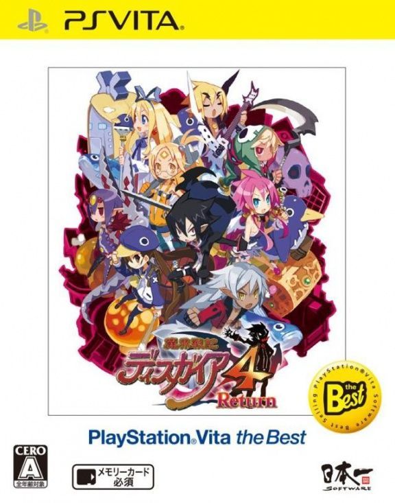 videoigra-disgaea-4-return-yaponskaya-versiya-ps-vita.jpg