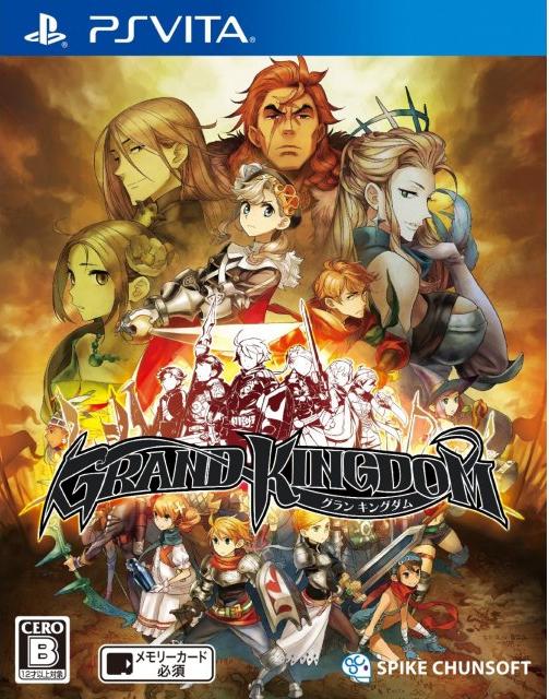videoigra-grand-kingdom-yaponskaya-versiya-ps-vita.jpg