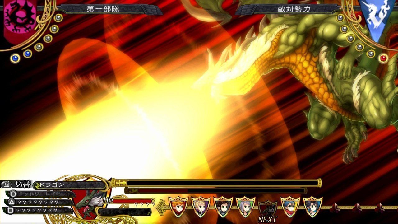 videoigra-grand-kingdom-yaponskaya-versiya-ps-vita_2.jpg