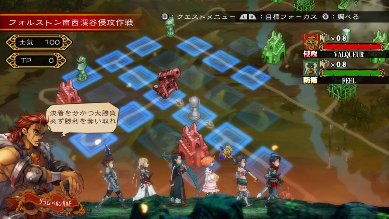 videoigra-grand-kingdom-yaponskaya-versiya-ps-vita_4.jpg