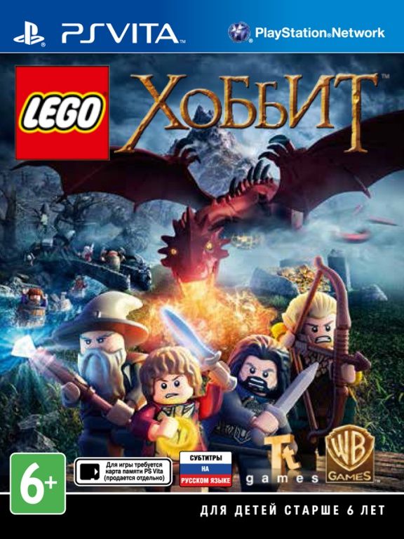 videoigra-lego-hobbit-the-hobbit-russkaya-versiya-ps-vita.jpg