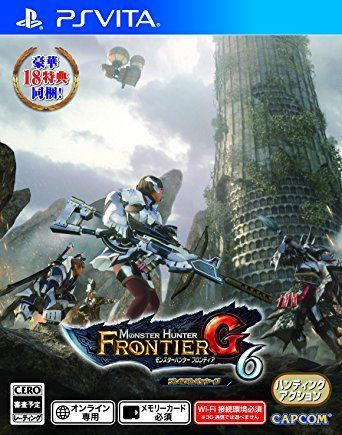 videoigra-monster-hunter-frontier-g6-ps-vita.jpg