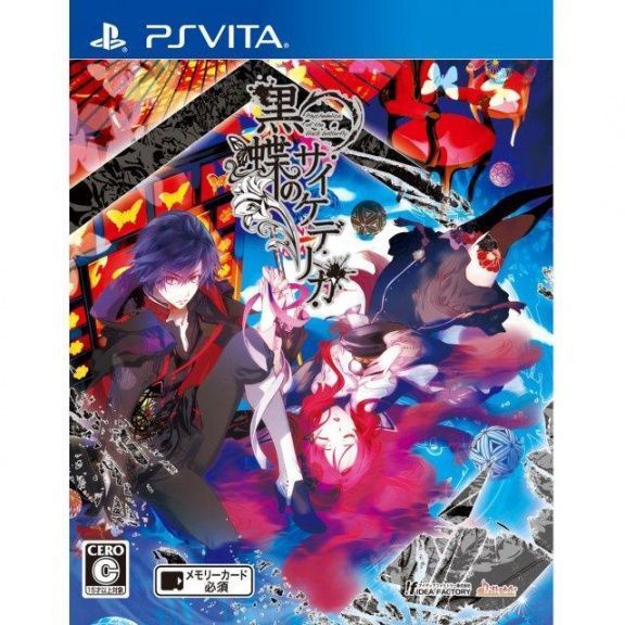 videoigra-psychedelica-of-the-black-butterfly-ps-vita.jpg
