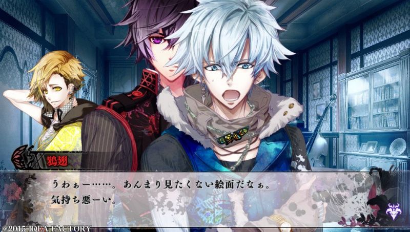 videoigra-psychedelica-of-the-black-butterfly-ps-vita_3.jpg