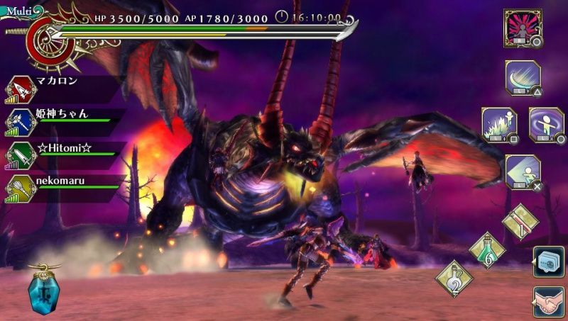 videoigra-ragnarok-odyssey-ace-launch-edition-ps-vita_2.jpg