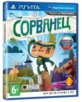 videoigra-sorvanec-tearaway-russkaya-versiya-ps-vita.jpg