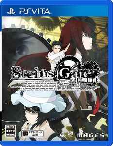 videoigra-steins-gate-elite-ps-vita.jpg
