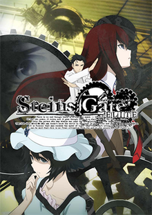 videoigra-steins-gate-elite-ps-vita.png