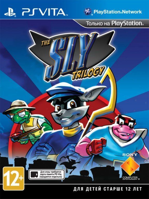 videoigra-the-sly-trilogy-ps-vita.jpg