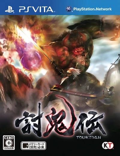 videoigra-toukiden-the-age-of-demons-yaponskaya-versiya-ps-vita.jpg