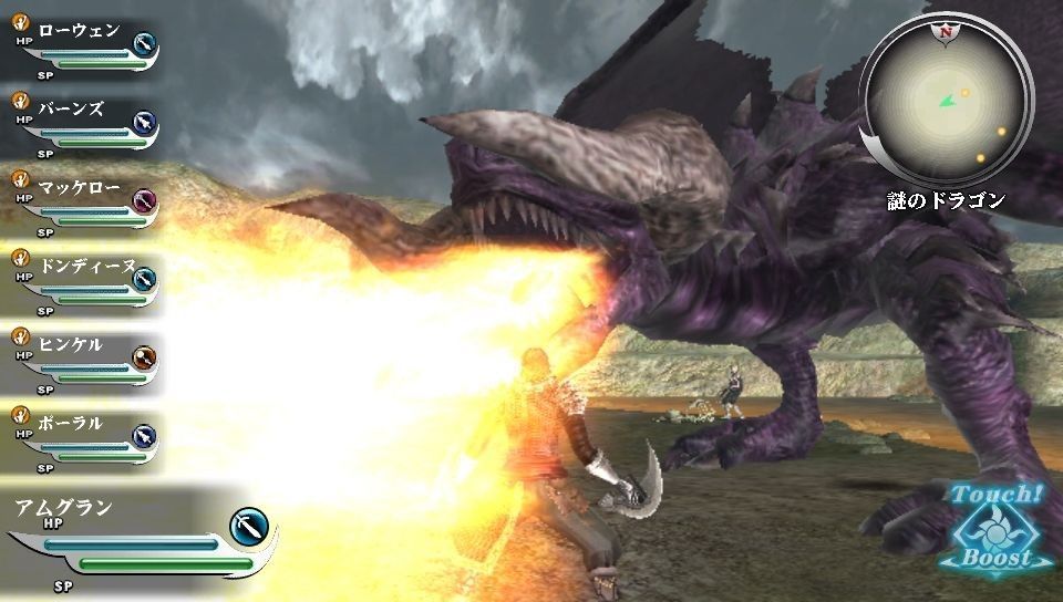 videoigra-valhalla-knights-3-yaponskaya-versiya-ps-vita_2.jpg