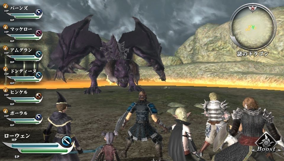 videoigra-valhalla-knights-3-yaponskaya-versiya-ps-vita_3.jpg