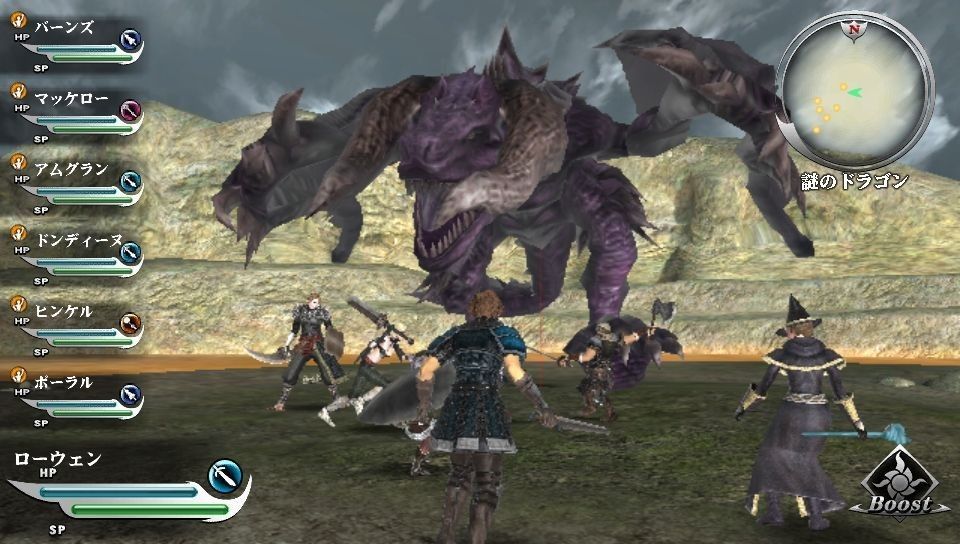 videoigra-valhalla-knights-3-yaponskaya-versiya-ps-vita_4.jpg