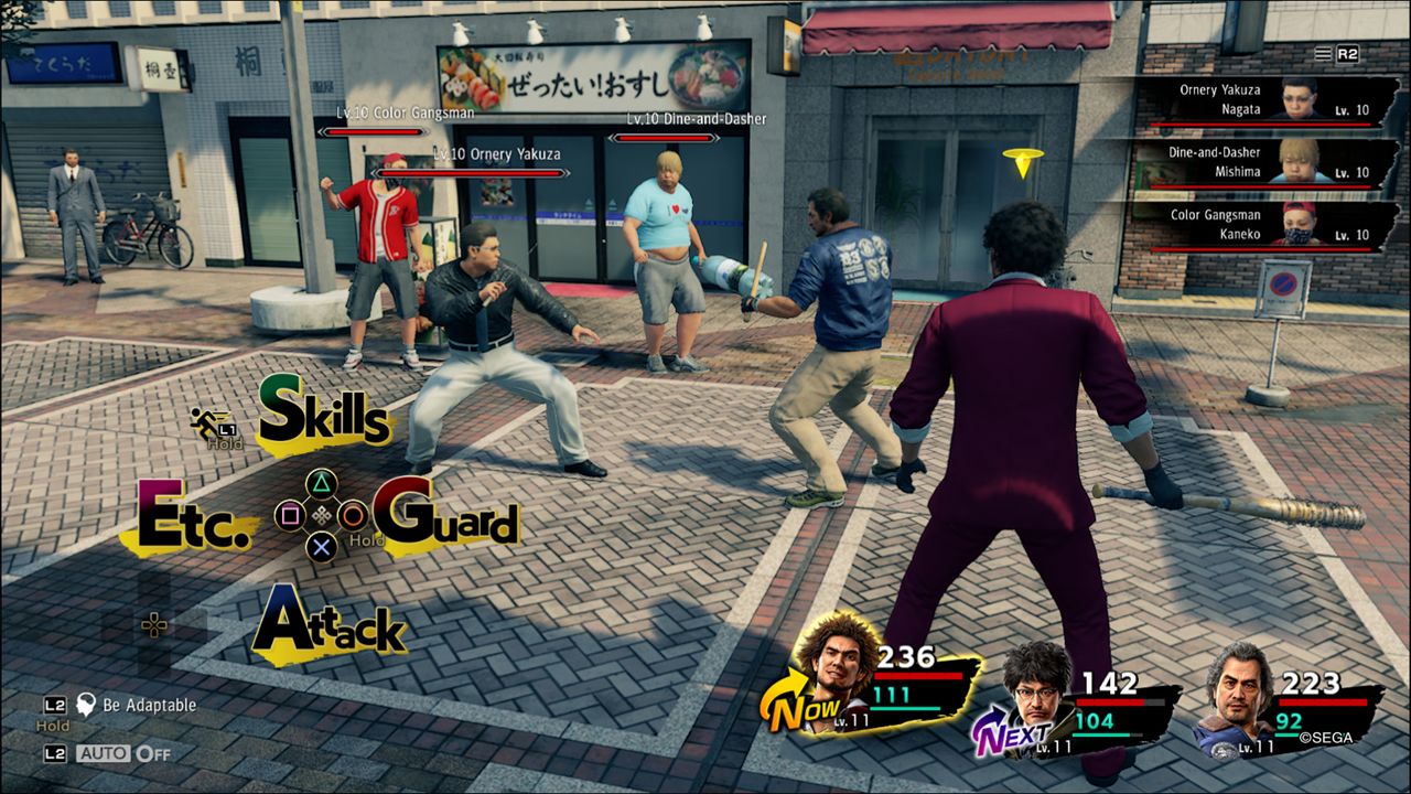 Yakuza Like a Dragon_1 Yakuza: Like a Dragon