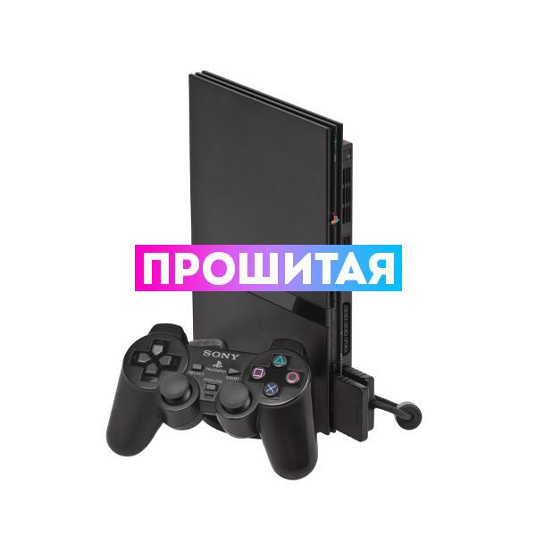 PS2_Slim_proshitaya_1 Sony PlayStation 2 Slim (PS2 Slim) прошитая Б/У
