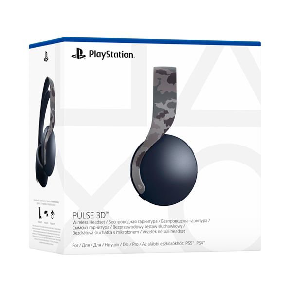 Sony_PULSE_3D_Camouflage_1 Беспроводная гарнитура Sony PULSE 3D Камуфляж